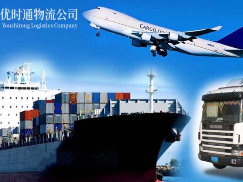 豫东到葡萄牙空运锂电池注意事项